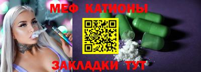 кокаин перу Заводоуковск