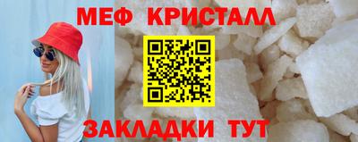 кокаин колумбия Жуковский