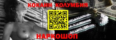 винт Заволжье