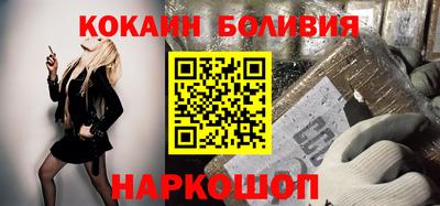 винт Заволжье