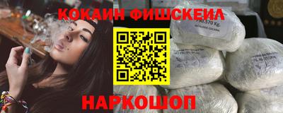 винт Заволжье