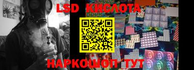 кокаин колумбия Жуковский