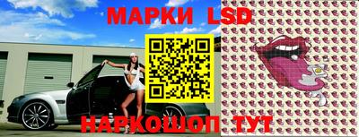 винт Заволжье