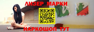 винт Заволжье