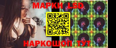 винт Заволжье