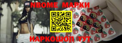 винт Заволжье