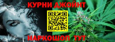 кокаин колумбия Жуковский