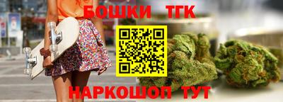 кокаин колумбия Жуковский