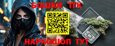 винт Заволжье