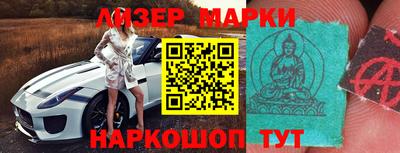 кокаин колумбия Жуковский