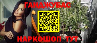 кокаин перу Заводоуковск