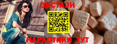 кокаин колумбия Жуковский