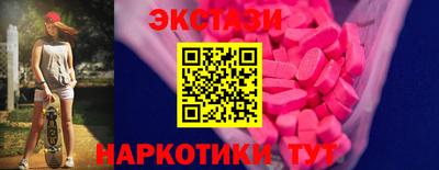 кокаин колумбия Жуковский