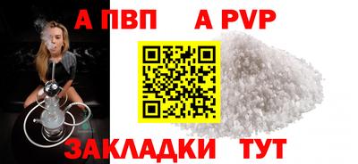 кокаин колумбия Жуковский