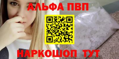кокаин колумбия Жуковский