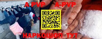 кокаин колумбия Жуковский