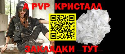 кокаин перу Заводоуковск