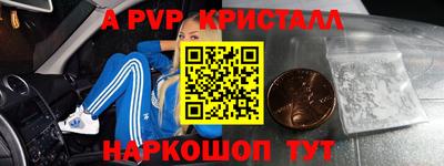 кокаин колумбия Жуковский