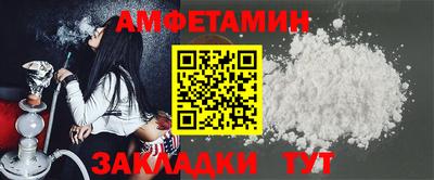 кокаин перу Заводоуковск