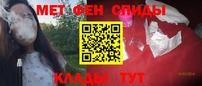 кокаин перу Заводоуковск