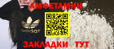 винт Заволжье