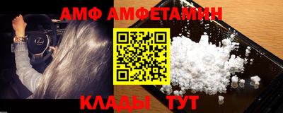 кокаин колумбия Жуковский