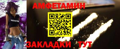 кокаин колумбия Жуковский