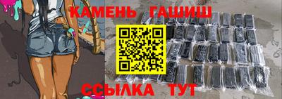 кокаин перу Заводоуковск