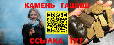 кокаин колумбия Жуковский