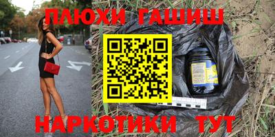 винт Заволжье