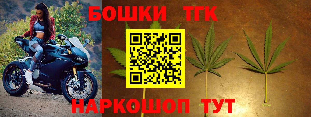 МАРИХУАНА Ganja  Вход с VPN  Майкоп  МАРИХУАНА индика  Марихуана конопля 